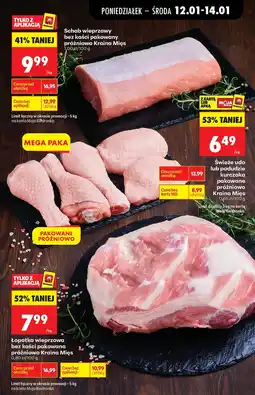 Biedronka Łopatka wieprzowa bez kości pakowana próżniowo oferta