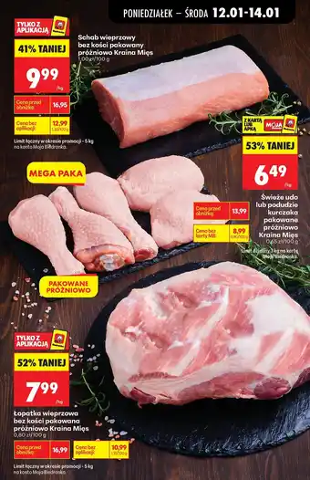 Schab wieprzowy bez kości pakowany próżniowo