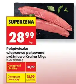 Biedronka Polędwiczka wieprzowa próżniowo oferta