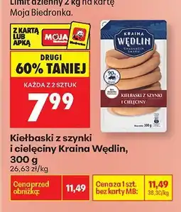 Biedronka Kiełbaski z szynki i cielęciny oferta