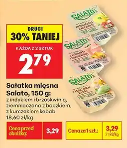 Biedronka Sałatka mięsna 150g, różne rodzaje oferta