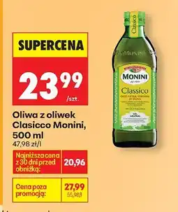 Biedronka Oliwa z oliwek Classico oferta