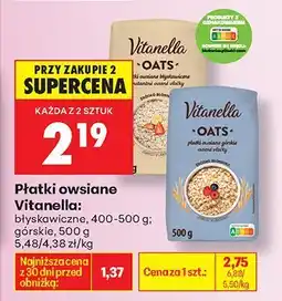 Biedronka Płatki owsiane błyskawiczne oferta