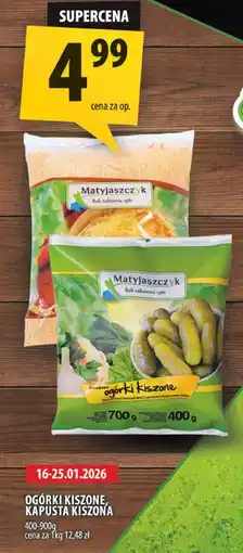 Arhelan Ogórki kiszone / kapusta kiszona oferta