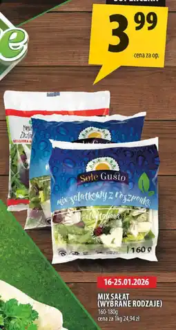 Arhelan Chipsy Tortilla (cały asortyment) oferta