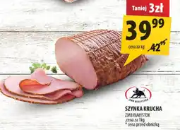 Arhelan Szynka krucha ZM8 Białystok oferta