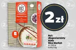 Netto Ryż długoziarnisty biały oferta