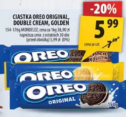 Arhelan Ciastka Oreo Original, Double Cream, Golden oferta