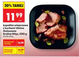 Biedronka Łopatka wieprzowa Wolno Gotowane oferta