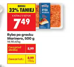 Biedronka Ryba po grecku Marinero oferta