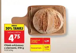 Biedronka Chleb oferta