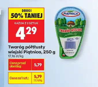 Biedronka Twaróg Piątnica oferta