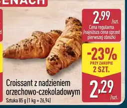 ALDI Croissant oferta