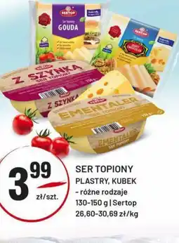 Sedal Ser topiony Sertop oferta