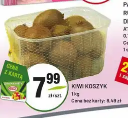 Sedal Kiwi koszyk oferta