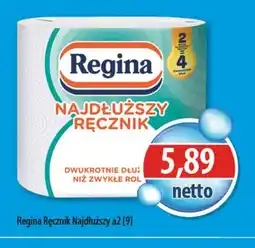 DUO-TES Regina Ręcznik Najdłuższy oferta