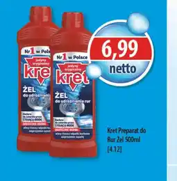 DUO-TES Kret Preparat do Rur Zel oferta