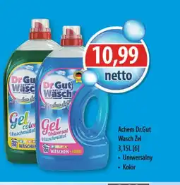 DUO-TES Dr. Gut Wasch Gel oferta