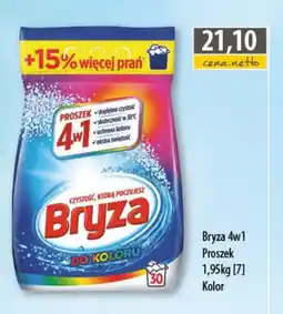DUO-TES Bryza Proszek 4w1 oferta