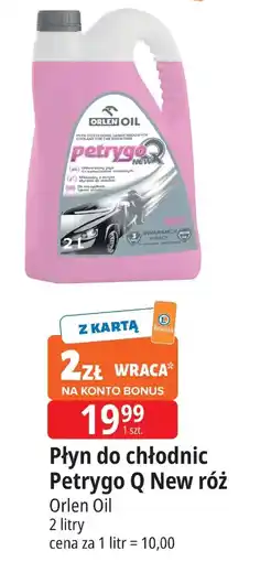 E.Leclerc Płyn do chłodnic Petrygo oferta
