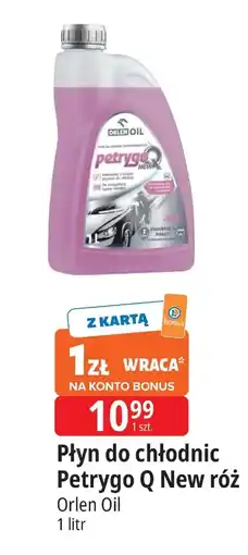 E.Leclerc Płyn do chłodnic Orlen oil oferta
