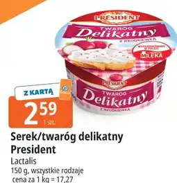 E.Leclerc Twaróg President oferta