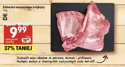 Delikatesy Centrum Żeberka wieprzowe oferta
