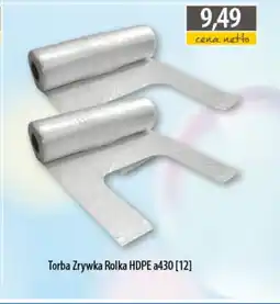 DUO-TES Torba Zrywka Rolka HDPE a430 oferta