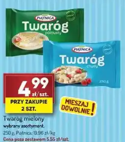 Avita Twaróg mielony Piątnica oferta