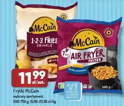 Avita Frytki McCain oferta