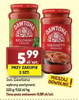 Avita Sos Dawtona oferta