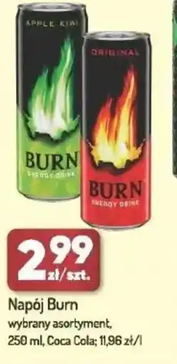 Avita Napój Burn oferta