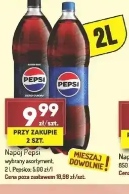 Avita Napój Pepsi oferta
