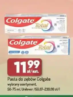 Avita Colgate Pasta do zębów oferta