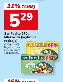 Hitpol Ser Favita Mlekovita oferta