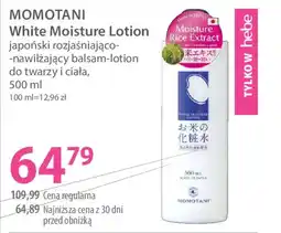 Hebe Momotani white moisture lotion balsam-lotion oferta
