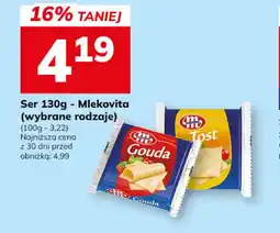 Hitpol Mlekovita Ser oferta