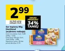 Hitpol Hochland Ser topiony oferta