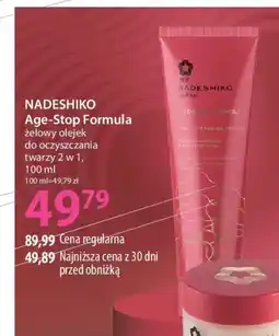 Hebe Nadeshiko age-stop formula żelowy olejek do oczyszczania twarzy 2 w 1 oferta