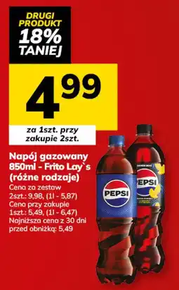 Hitpol Napój gazowany Frito Lay's oferta