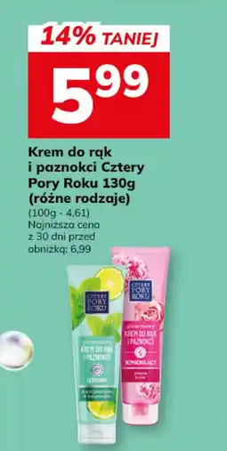 Hitpol Krem do rąk i paznokci Cztery Pory Roku oferta
