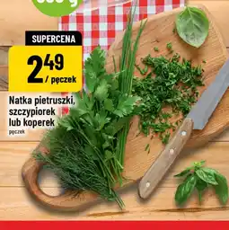 Polomarket Natka pietruszki, szczypiorek lub koperek oferta