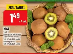 Polomarket Kiwi 1 szt oferta