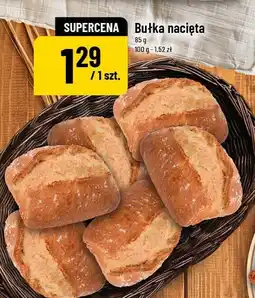 Polomarket Bułka nacięta oferta