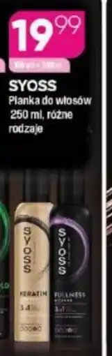 Koliber drogerie Syoss Pianka do włosów oferta