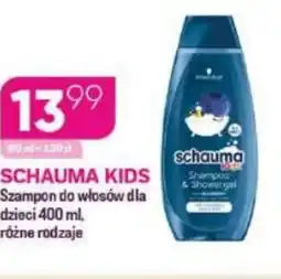 Koliber drogerie Schauma Kids Szampon oferta