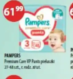 Drogerie Laboo Pampers Premium Care VP Pants pieluszki oferta