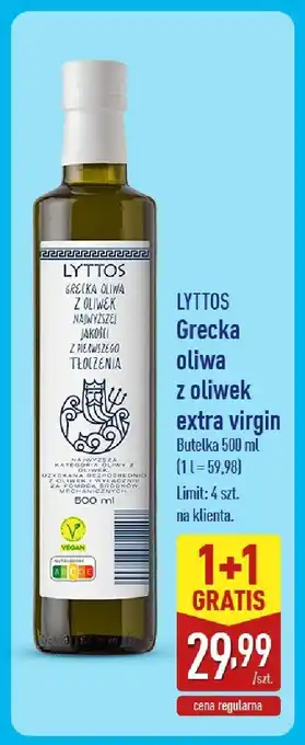 Grecka oliwa z oliwek extra virgin