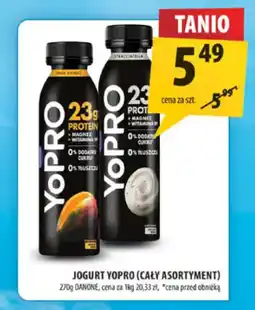 Arhelan Jogurt YoPRO oferta