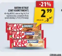 Arhelan KitKat baton oferta